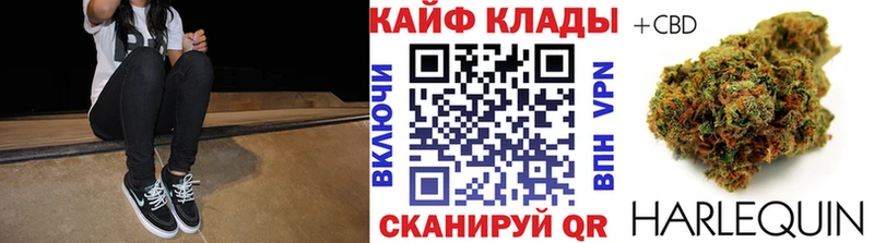 Цена Белорецк КОКАИН  Амфетамин  Мефедрон  Alpha-PVP 
