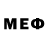 Первитин Methamphetamine IMIJ MEEKER