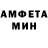 КЕТАМИН VHQ Vanya Khadasevich