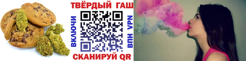 Cannafood марихуана  Белорецк 