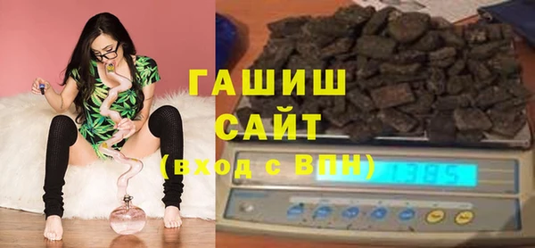 Альфа ПВП Алзамай