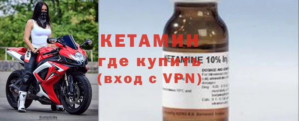 apvp Заводоуковск