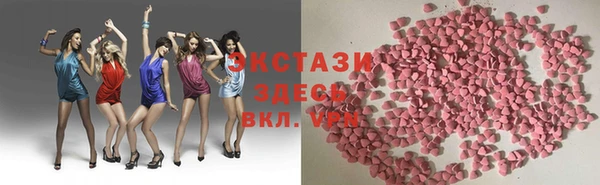COCAINE Алексеевка