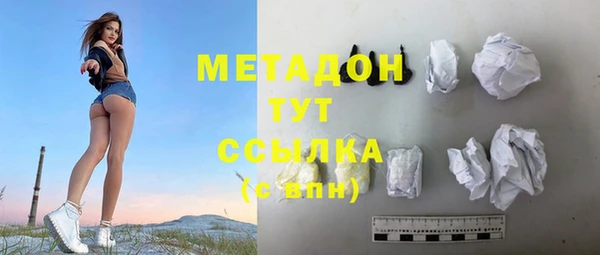 Альфа ПВП Алзамай