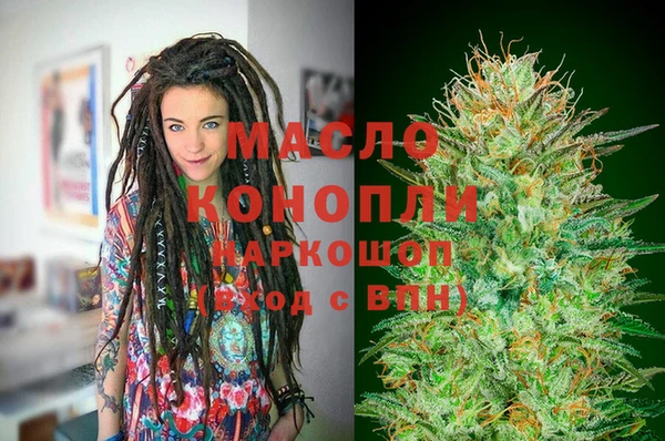 первитин Дмитриев