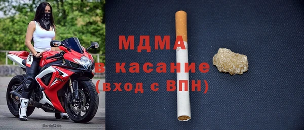 Альфа ПВП Алзамай