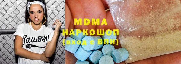 Альфа ПВП Алзамай