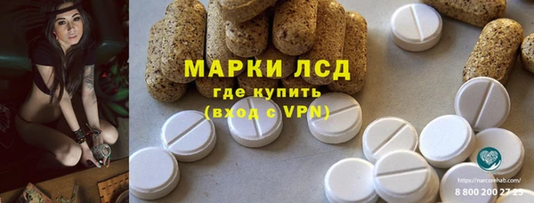 меф VHQ Алексин