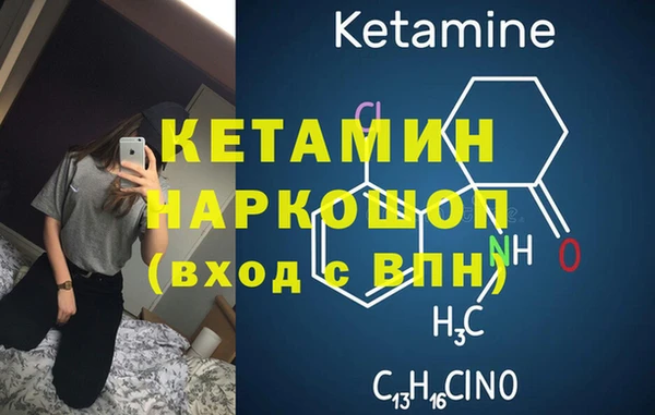 Альфа ПВП Алзамай
