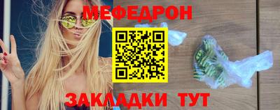 дмт Берёзовский