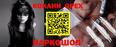 мдпв Беслан