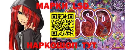 мдпв Беслан