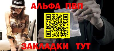дмт Берёзовский