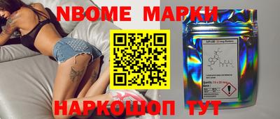 дживик Аша