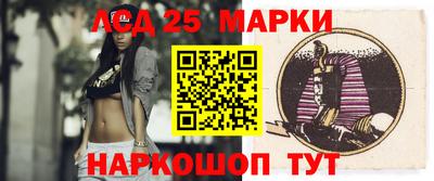 дмт Берёзовский