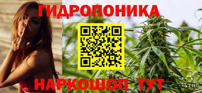 мефедрон мука Бийск