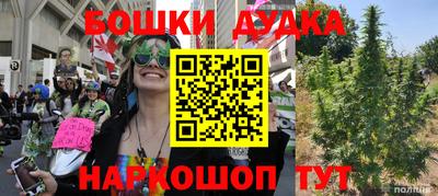дмт Берёзовский