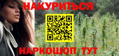 мдпв Беслан