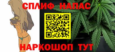 дмт Берёзовский