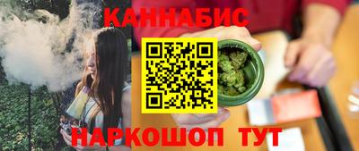дживик Аша