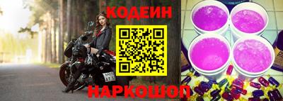 mdpv Ачхой-Мартан