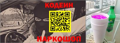 дмт Берёзовский