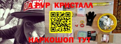 дмт Берёзовский