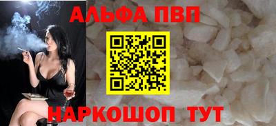 mdpv Ачхой-Мартан