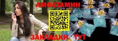 mdpv Ачхой-Мартан