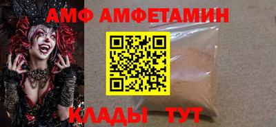 mdpv Ачхой-Мартан