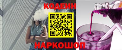 дмт Берёзовский