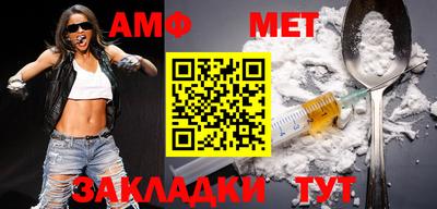 mdpv Ачхой-Мартан