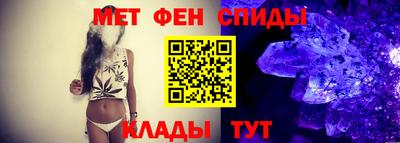 мдпв Беслан