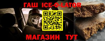мефедрон мука Бийск