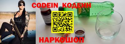 мдпв Беслан