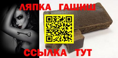 mix Баксан