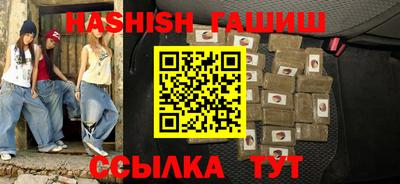 дмт Берёзовский