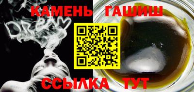 дмт Берёзовский
