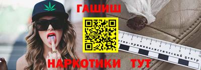 мдпв Беслан