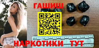дживик Аша