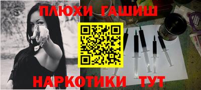 дмт Берёзовский