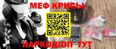 мдпв Беслан