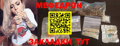 дмт Берёзовский