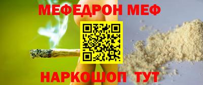 дмт Берёзовский