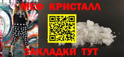дживик Аша