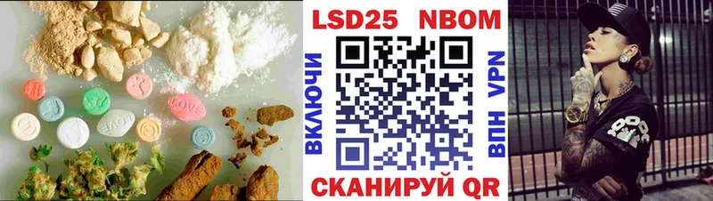 продажа наркотиков  Белорецк  ЛСД экстази ecstasy 