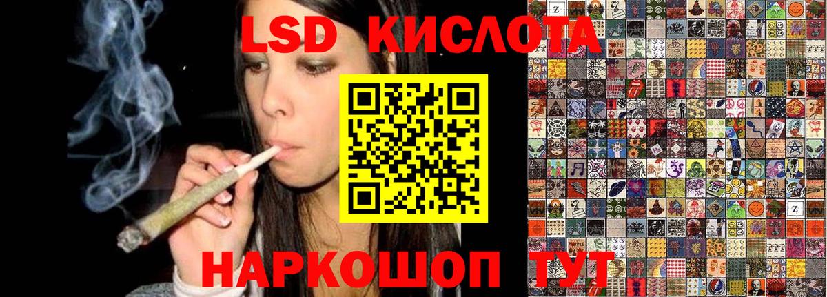 Белорецк  COCAIN  ГАШ  МДМА  ЭКСТАЗИ  Вход с VPN  Мефедрон  Меф  